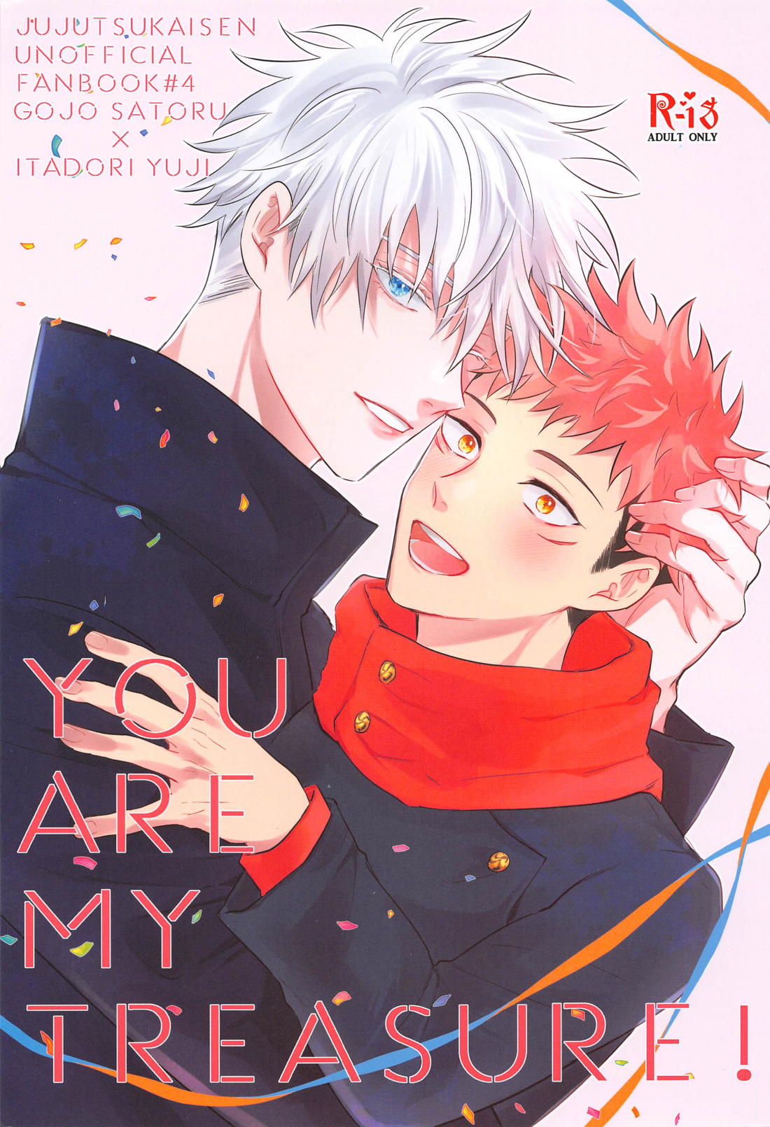 Recommended BL manga "YOU ARE MY TREASURE！【呪術廻戦/五悠】" cover image