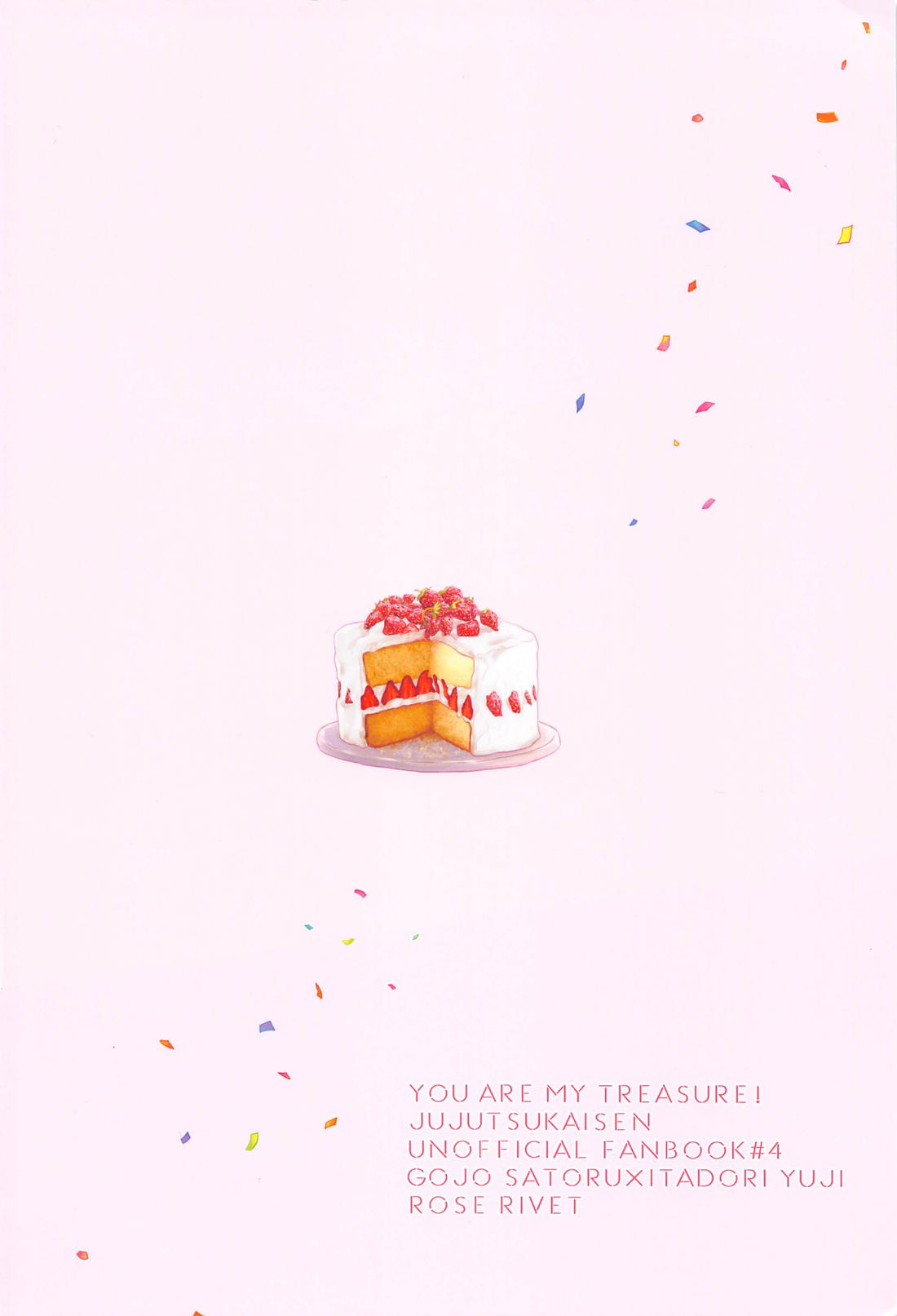 YOU ARE MY TREASURE！【呪術廻戦/五悠】 page 22
