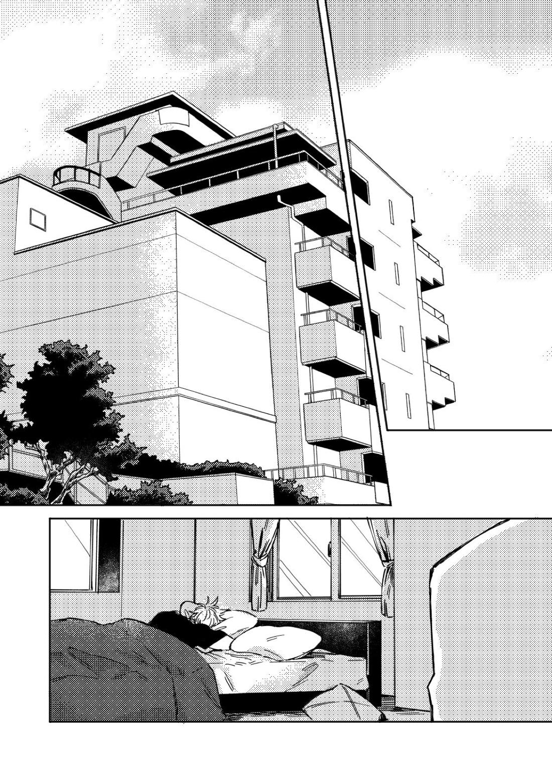 夢幻の先に至るまで【呪術廻戦/五七】 page 54