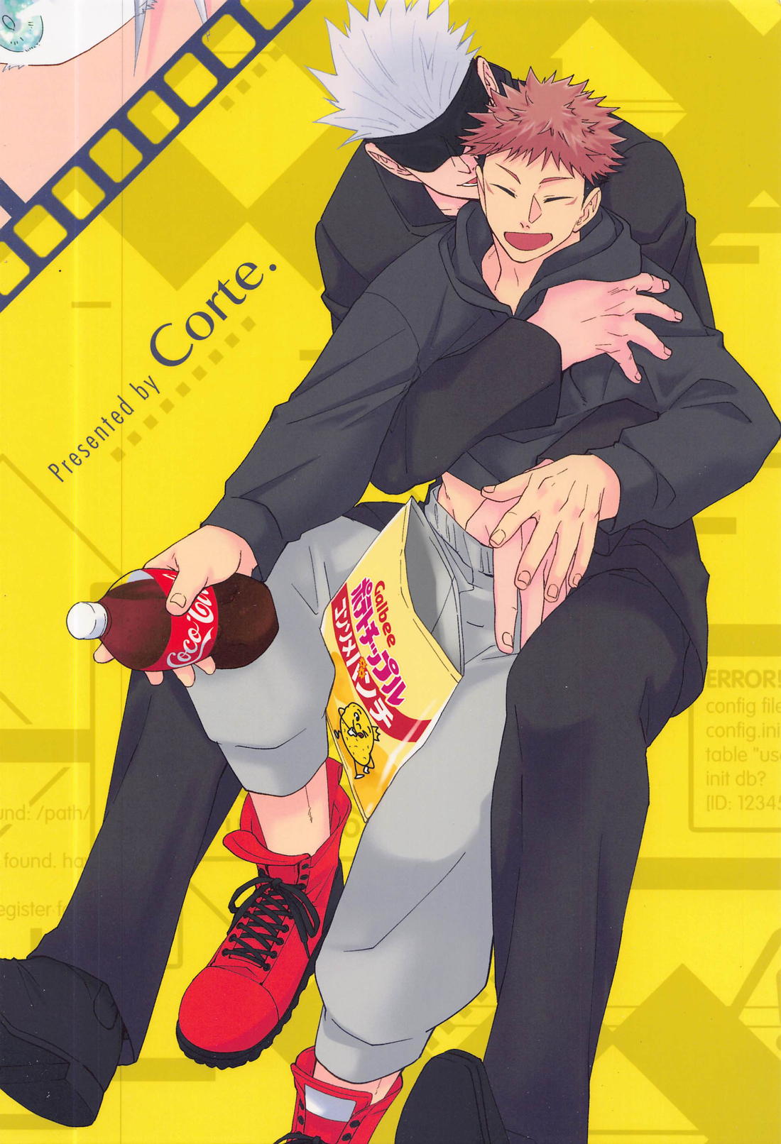 FICTION／NON－FICTION【呪術廻戦/五悠】 page 45