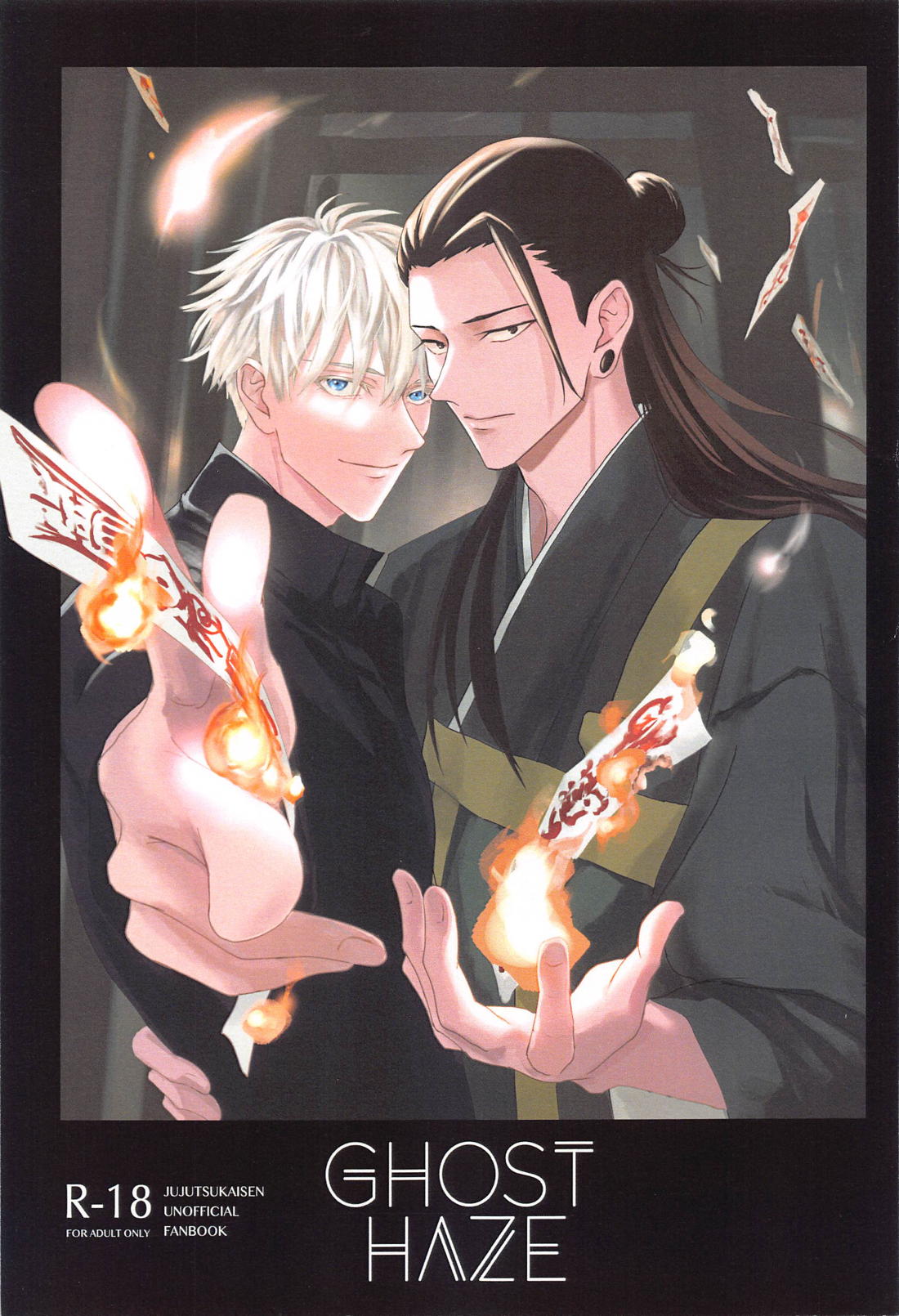 Recommended BL manga "GHOST HAZE【呪術廻戦/夏五】" cover image