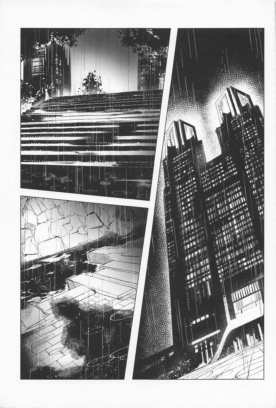 Defendu【呪術廻戦/五夏】 page 13