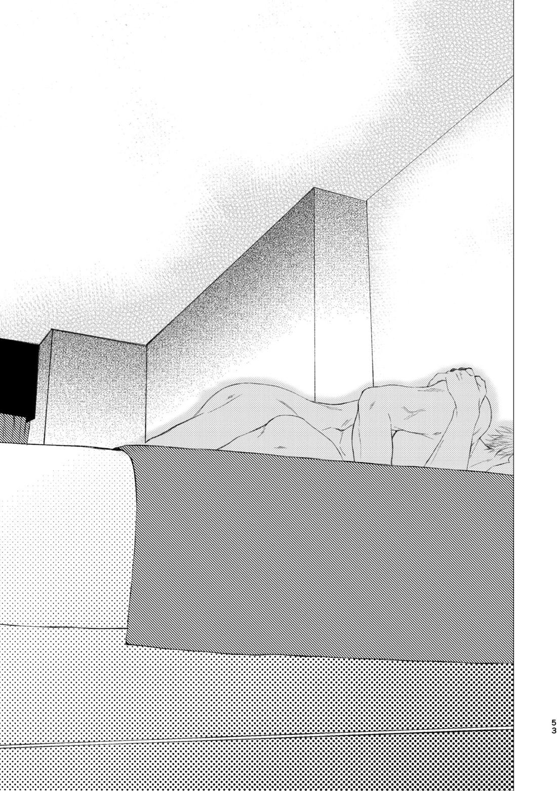 27時14分のIF【呪術廻戦/五悠】 page 52