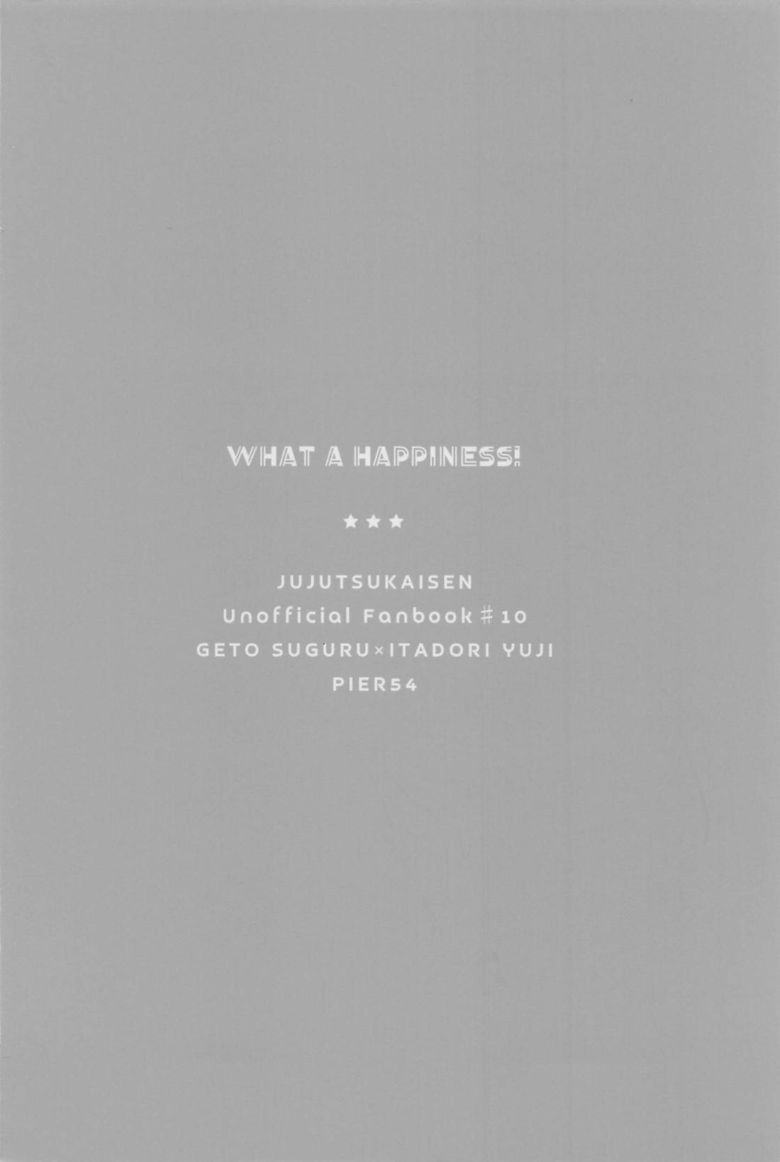 What a Happiness！【呪術廻戦/夏虎】 page 52