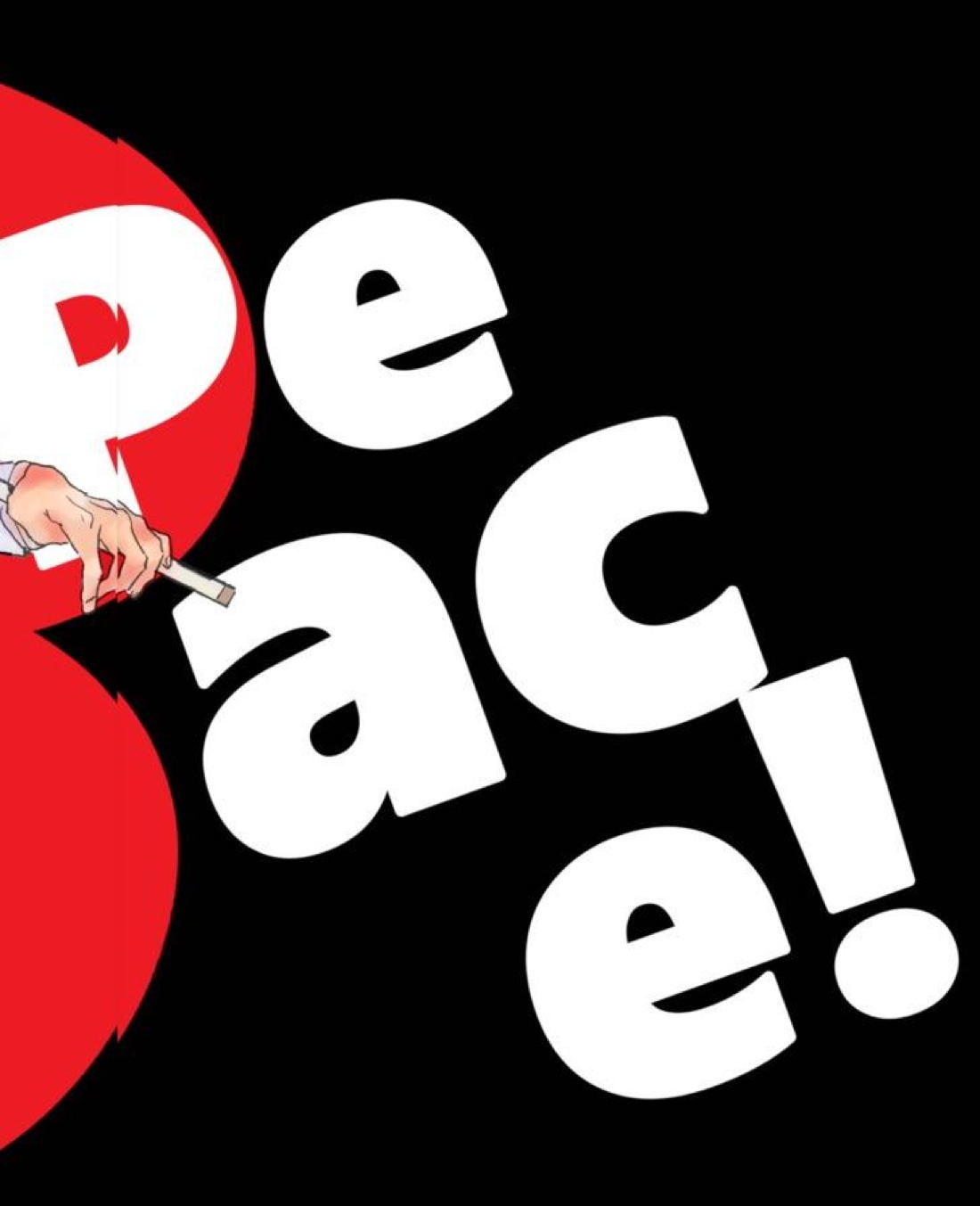 3Peace！さんぴーす【呪術廻戦/五悠】 page 74
