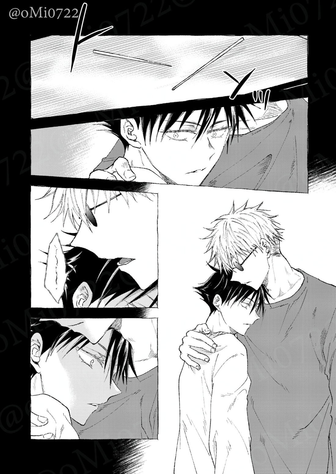 五条の累【呪術廻戦/五伏】 page 49