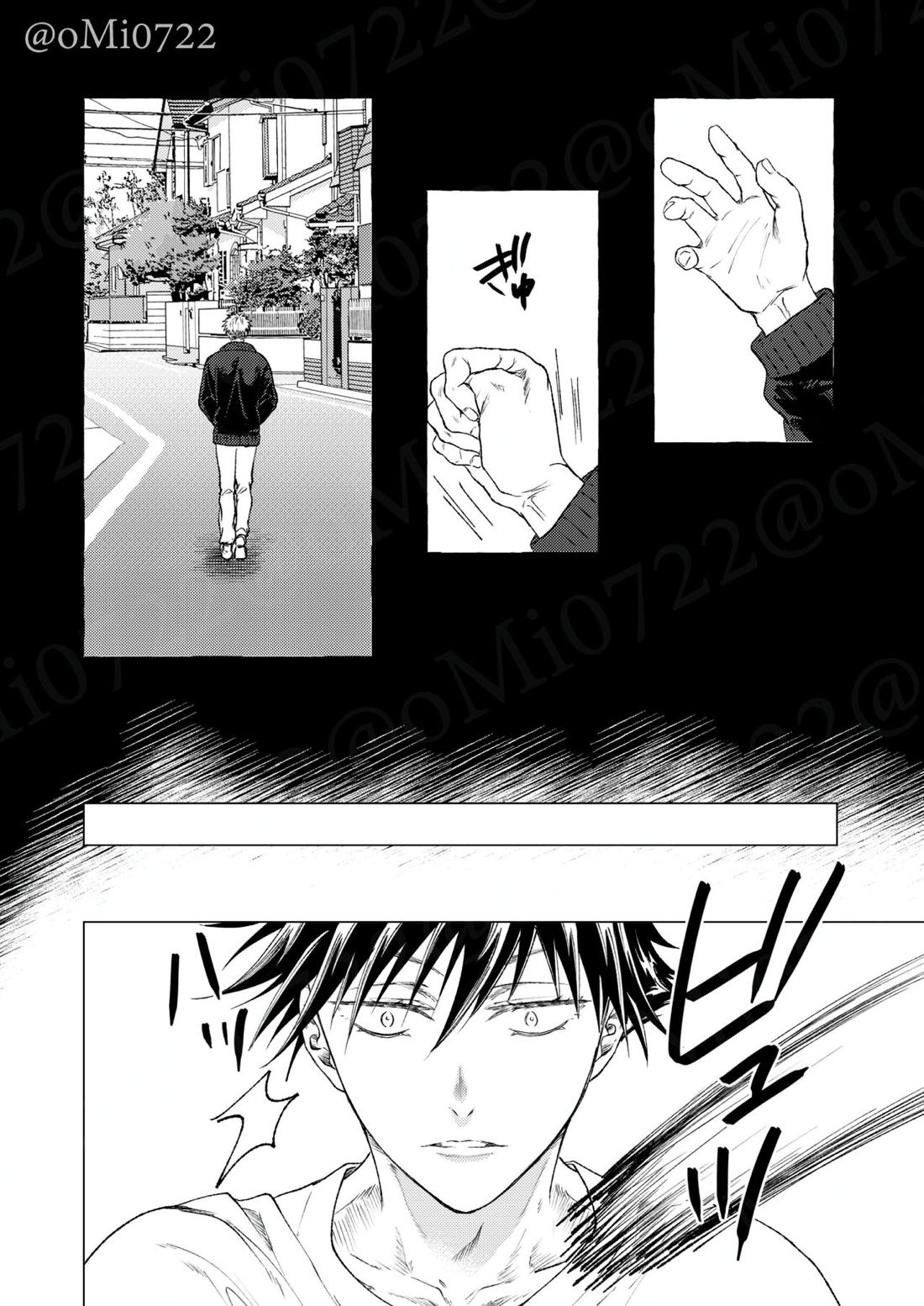 五条の累【呪術廻戦/五伏】 page 65
