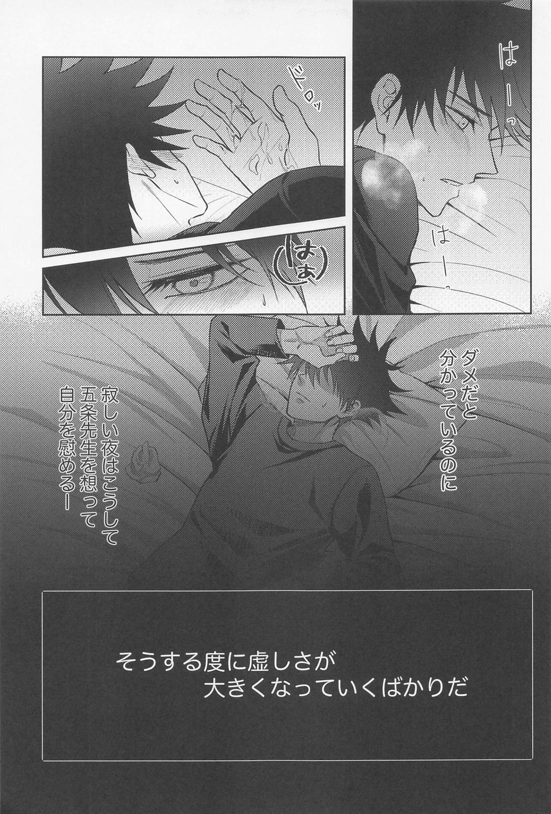 Untitled page 30