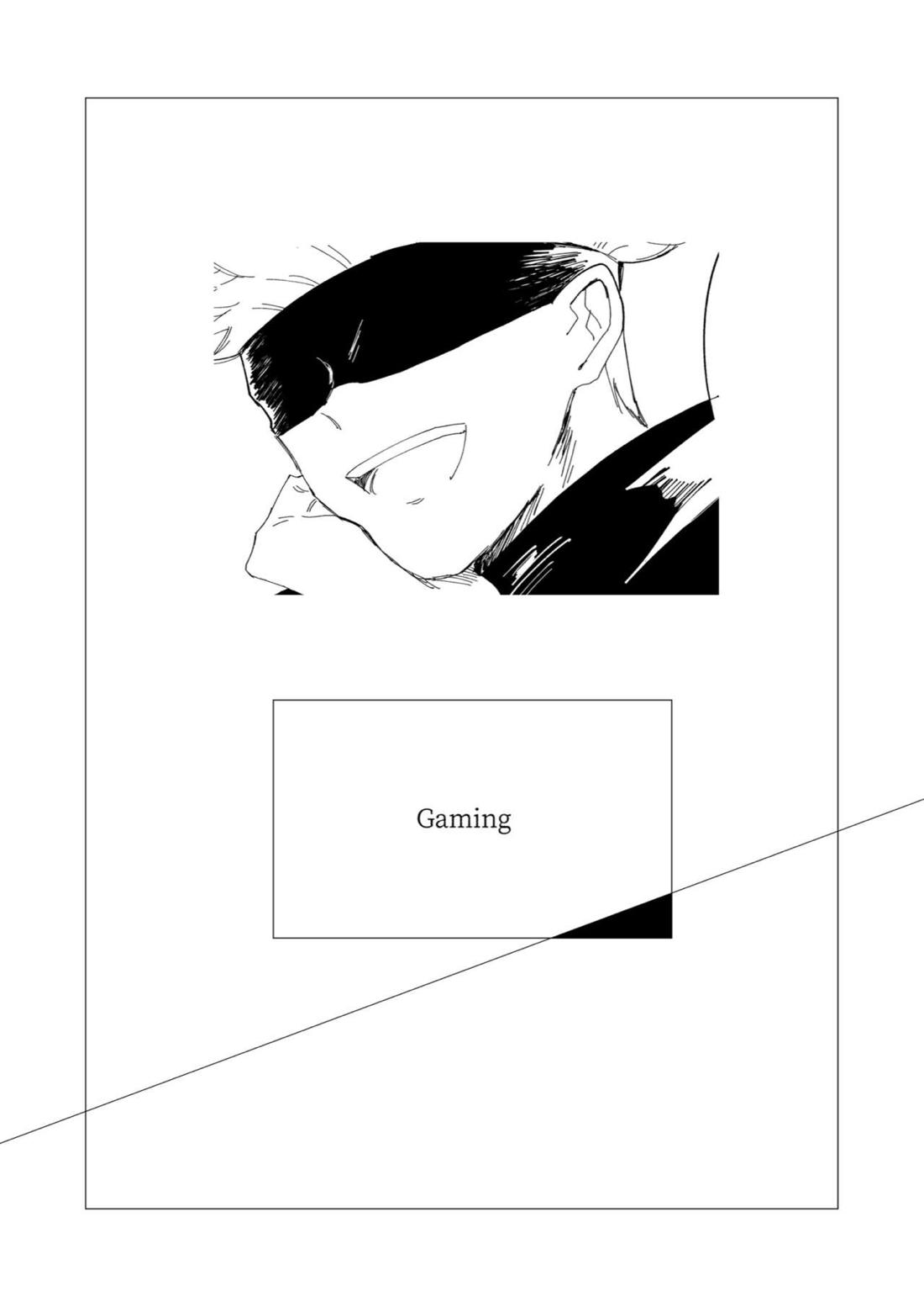 キミが死んだ世界の話【呪術廻戦/五夏】 page 25