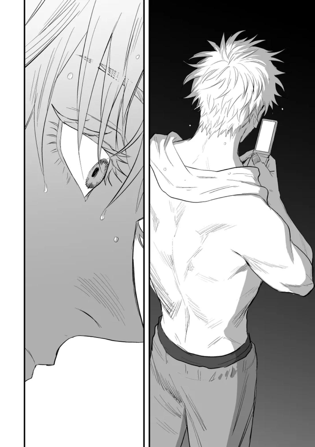 ザ・ウェイ・ユー・ルック・トゥナイト【呪術廻戦/五悠】 page 27
