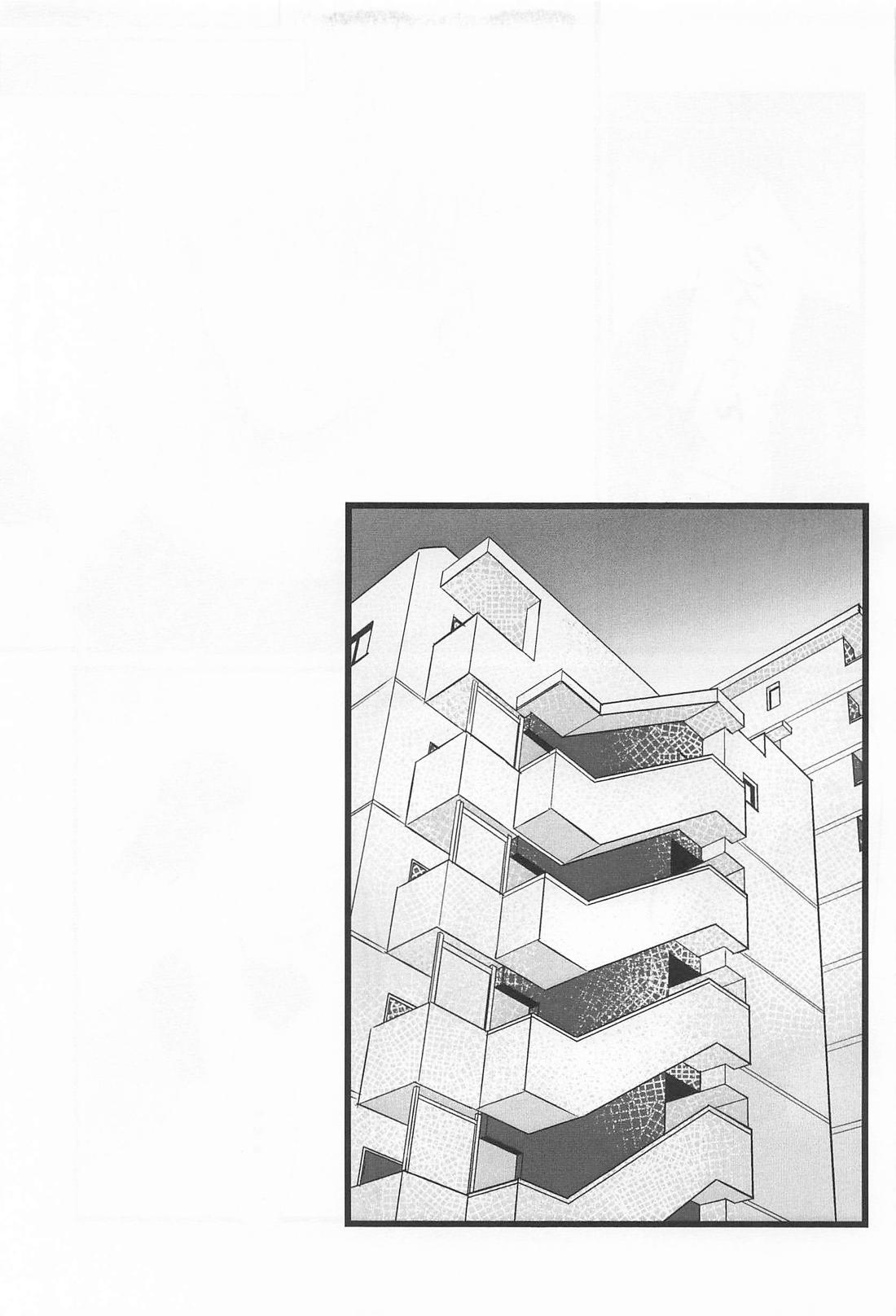 Beside you forever【呪術廻戦/夏五】 page 24