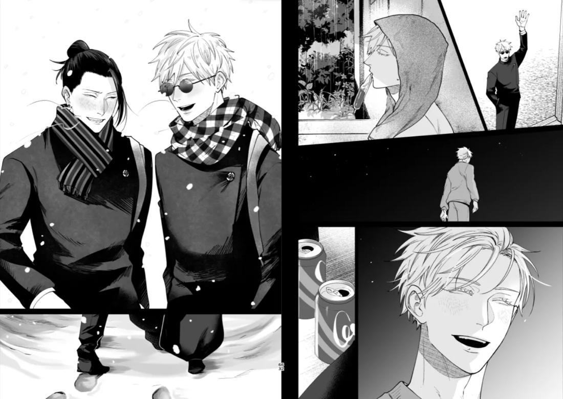 ぼくらの箱庭【呪術廻戦/夏五】 page 59
