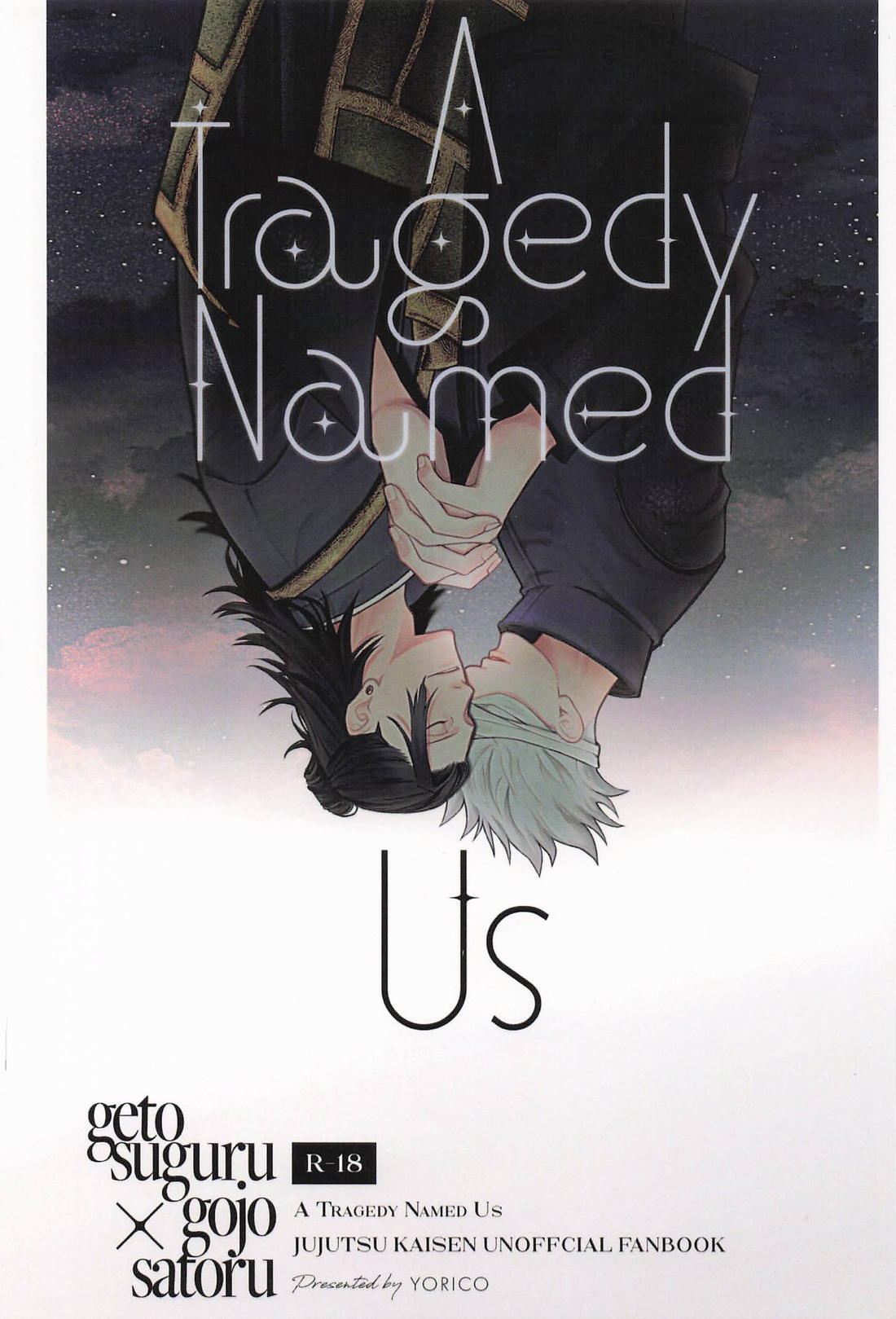 BL manga "A Tragedy Named Us【呪術廻戦/夏五】" cover image