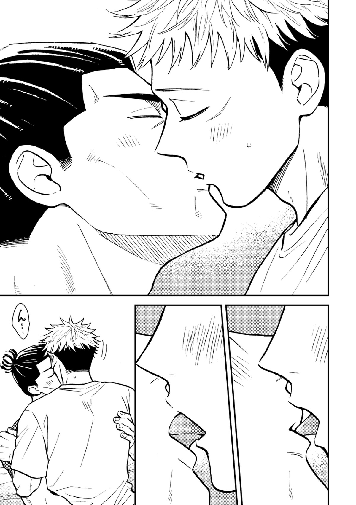 超親友だからセックスもする。【呪術廻戦/葵×悠仁】 page 14