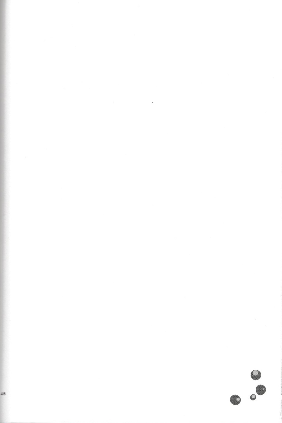 言ってくれなきゃ解らない【呪術廻戦/伏棘】 page 47
