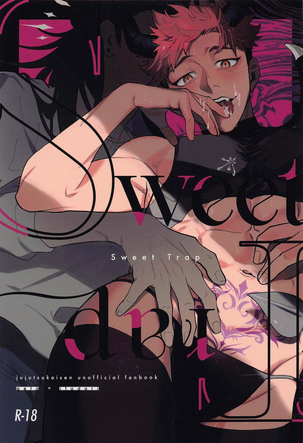 Recommended BL manga "Sweet Trap【呪術廻戦/夏虎】" cover image