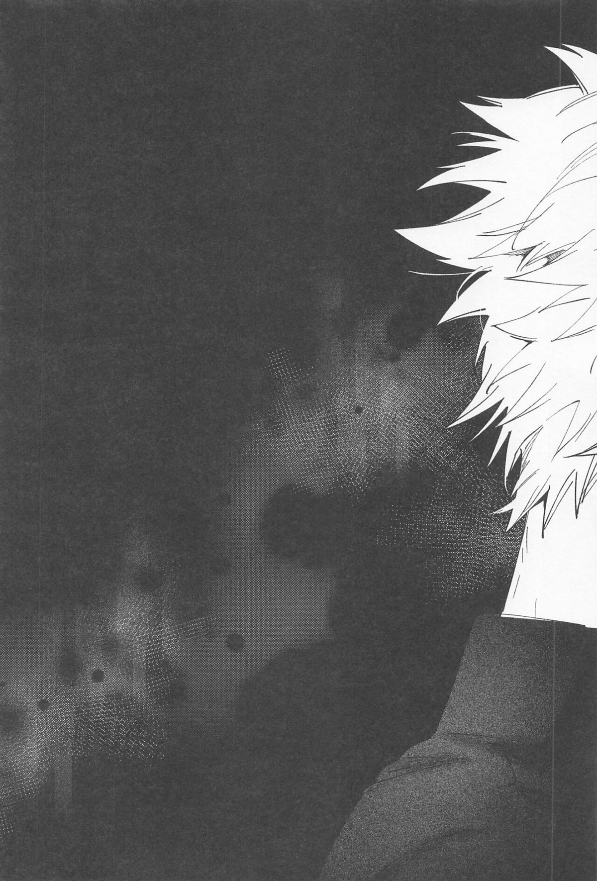 揺蕩う【呪術廻戦/五悠】 page 21