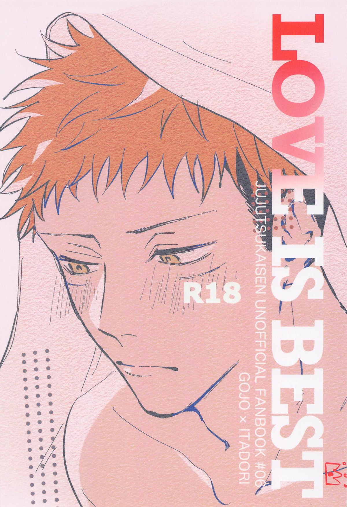 BL manga "LOVE IS BEST【呪術廻戦/五悠】" cover image