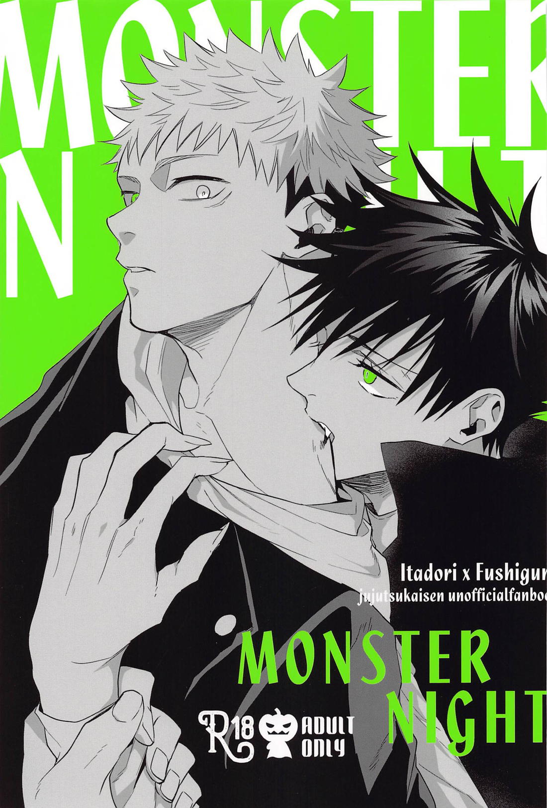 BL manga "MONSTER NIGHT【呪術廻戦/虎伏】" cover image