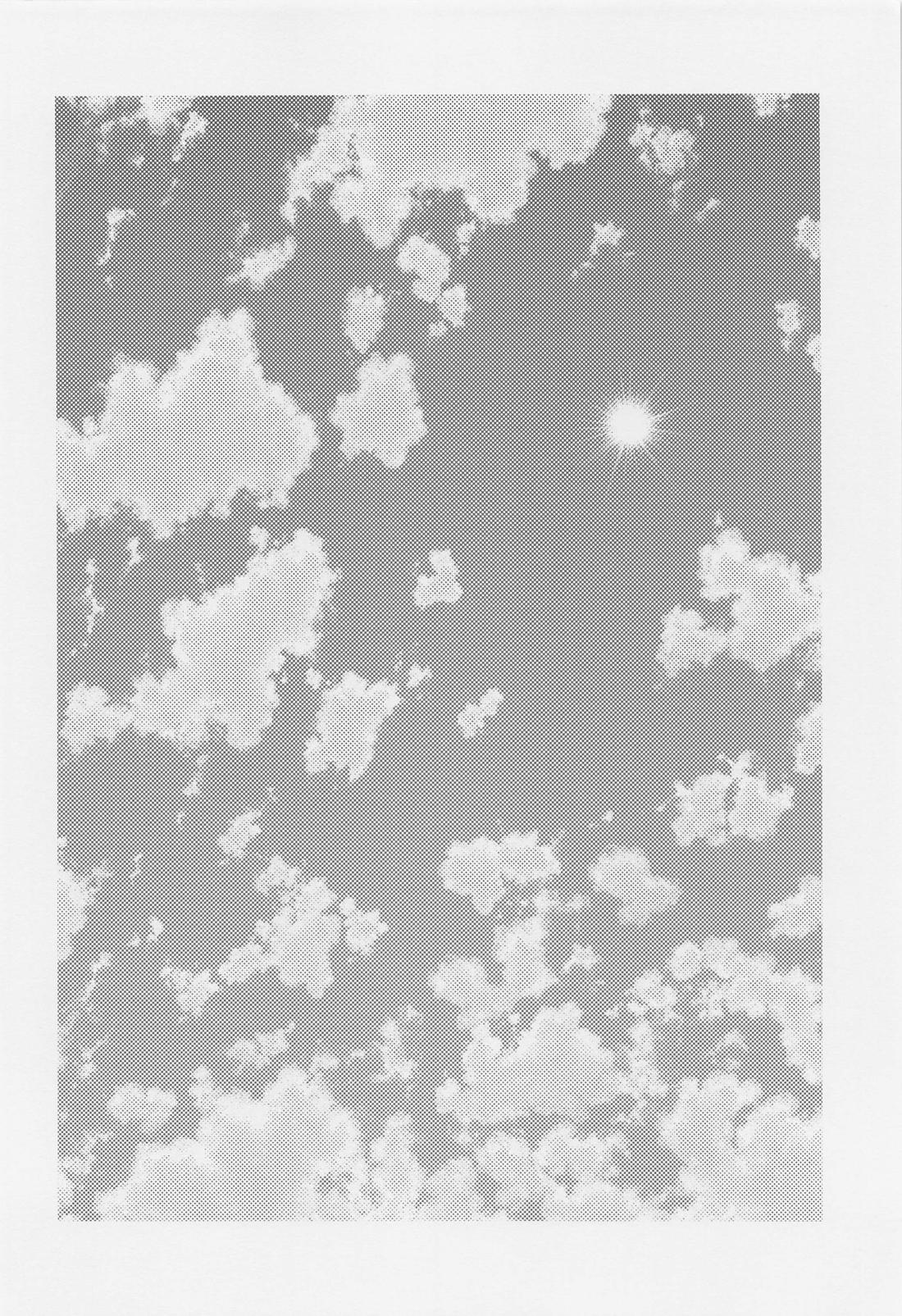 The boundaries melt ゆごの0．00本【呪術廻戦/五悠】 page 39