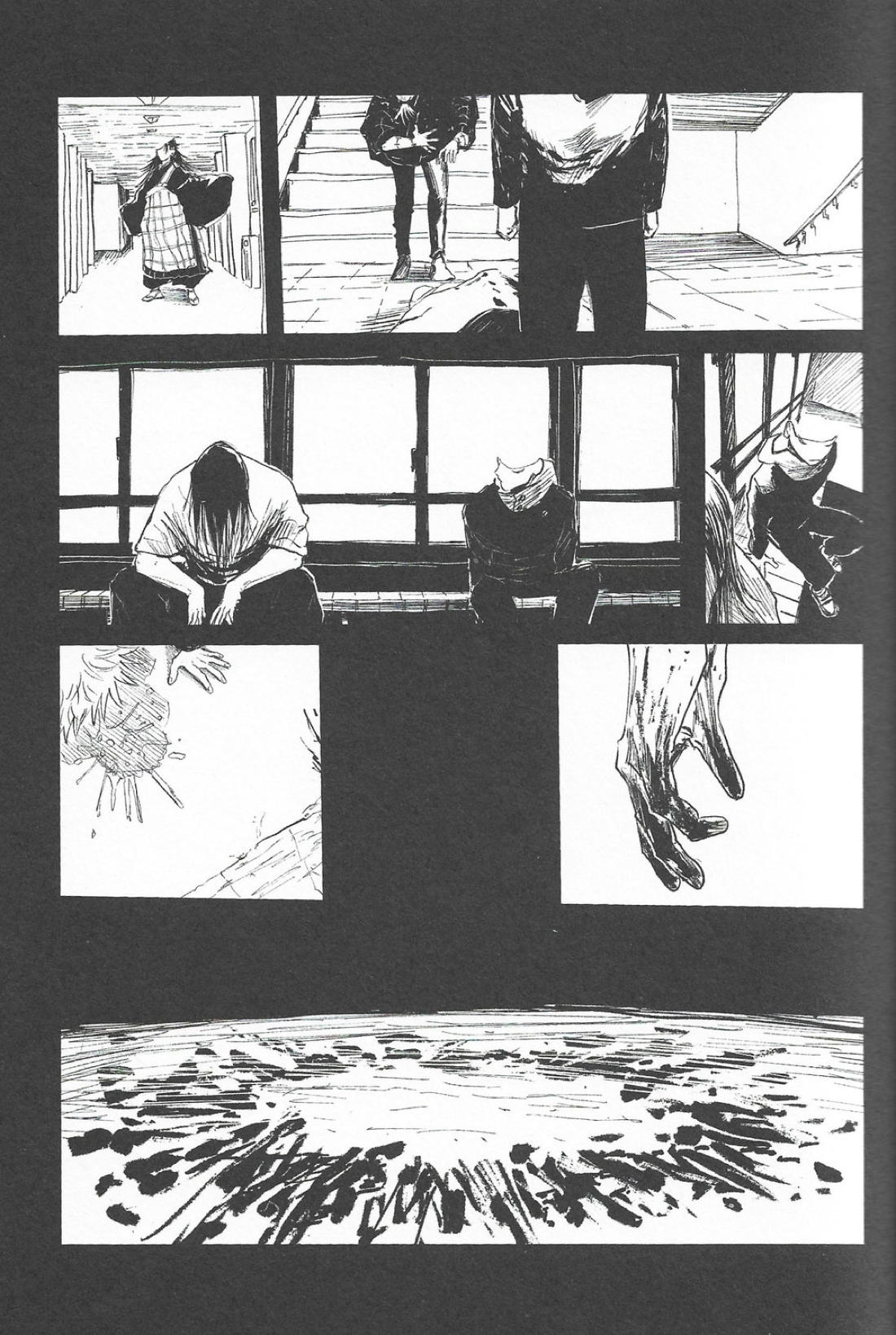 楽園の庭【呪術廻戦/夏虎】 page 23