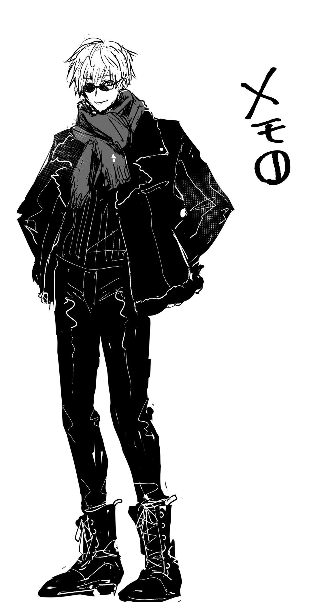 曼珠沙華の夢の中【呪術廻戦/夏五】 page 39