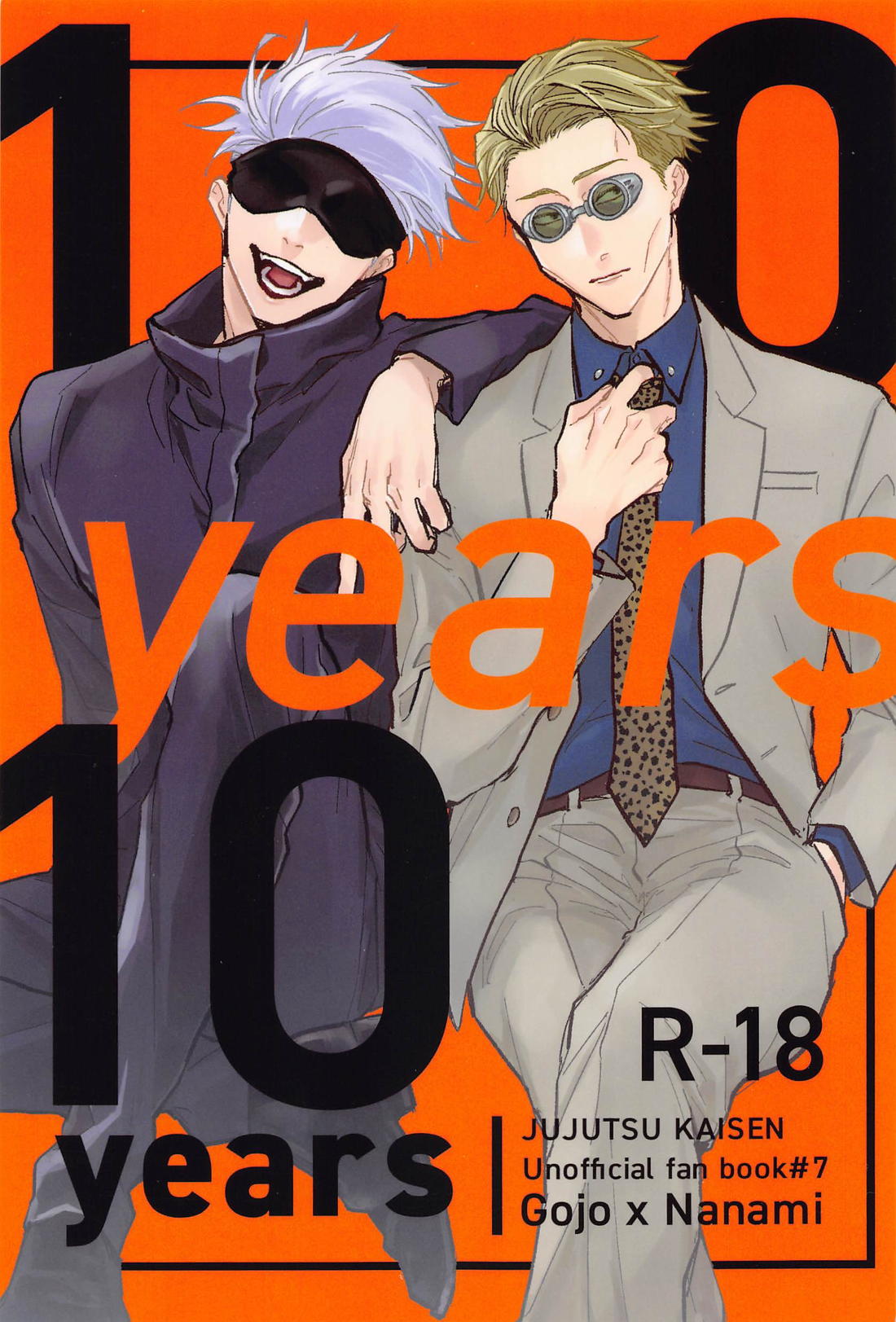 Recommended BL manga "10years【呪術廻戦/五七】" cover image