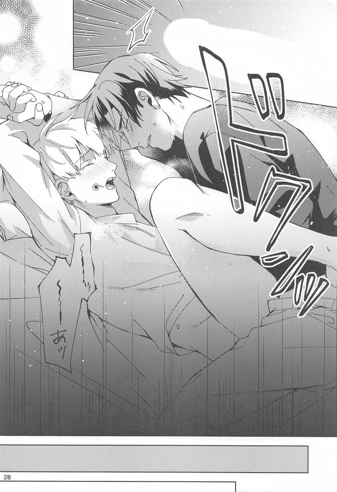 初めて恋を知った僕たちは【呪術廻戦/乙棘】 page 27