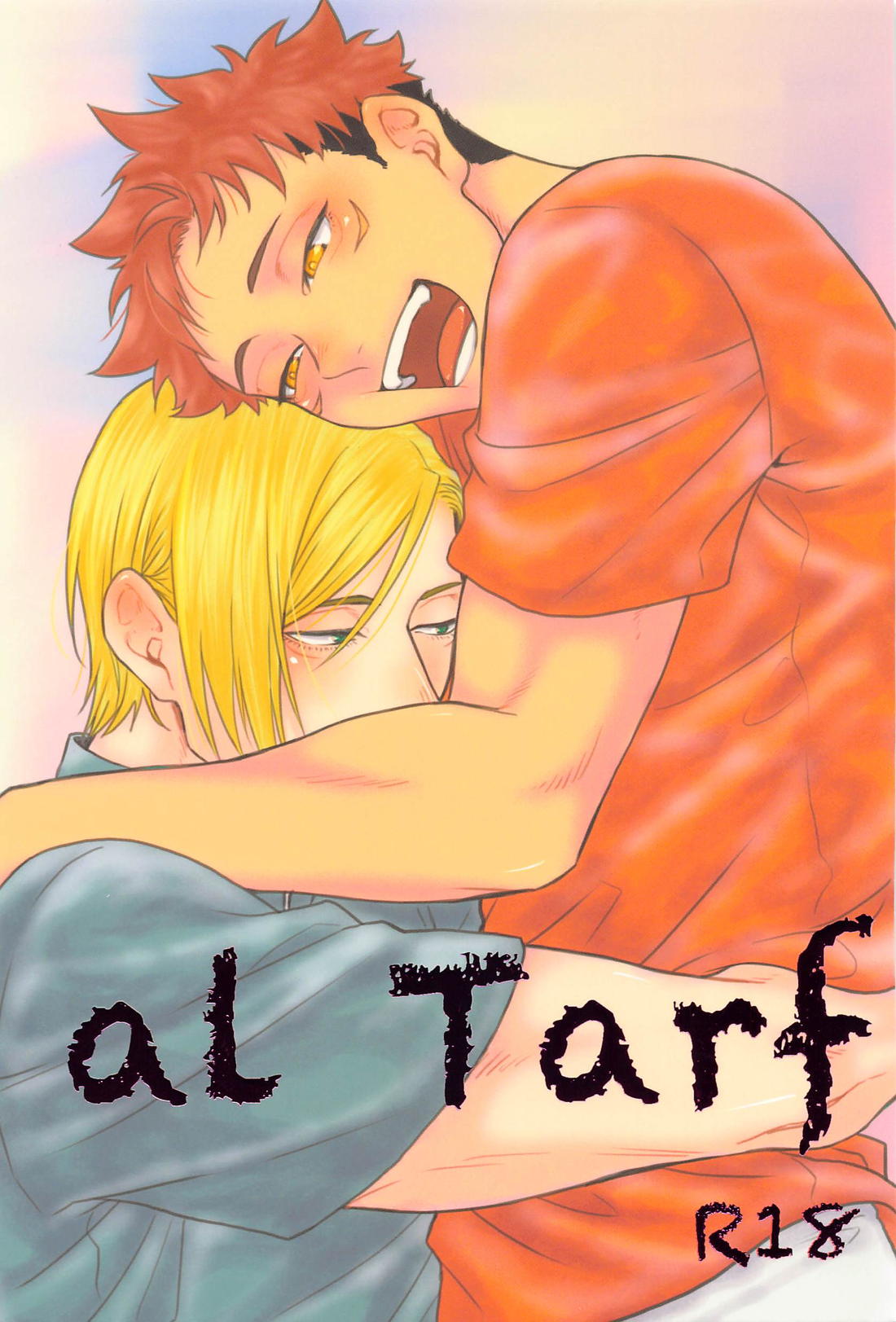 Recommended BL manga "Untitled" cover image