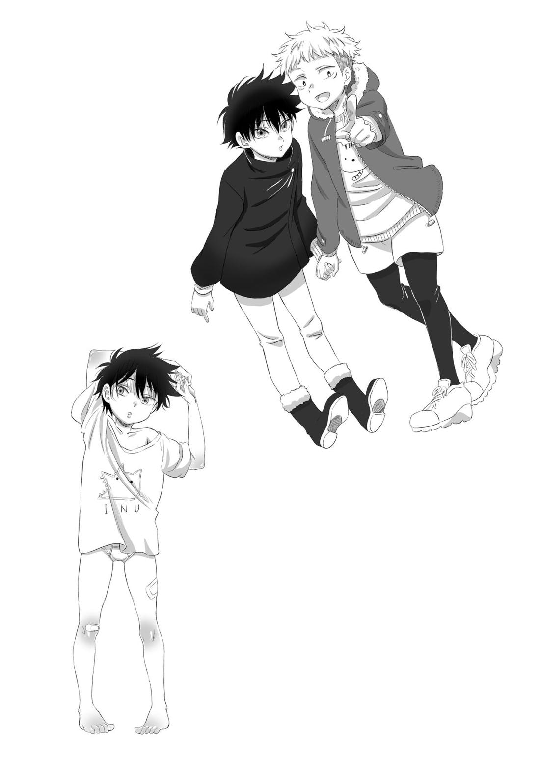 Oops!【呪術廻戦/虎伏】 page 19