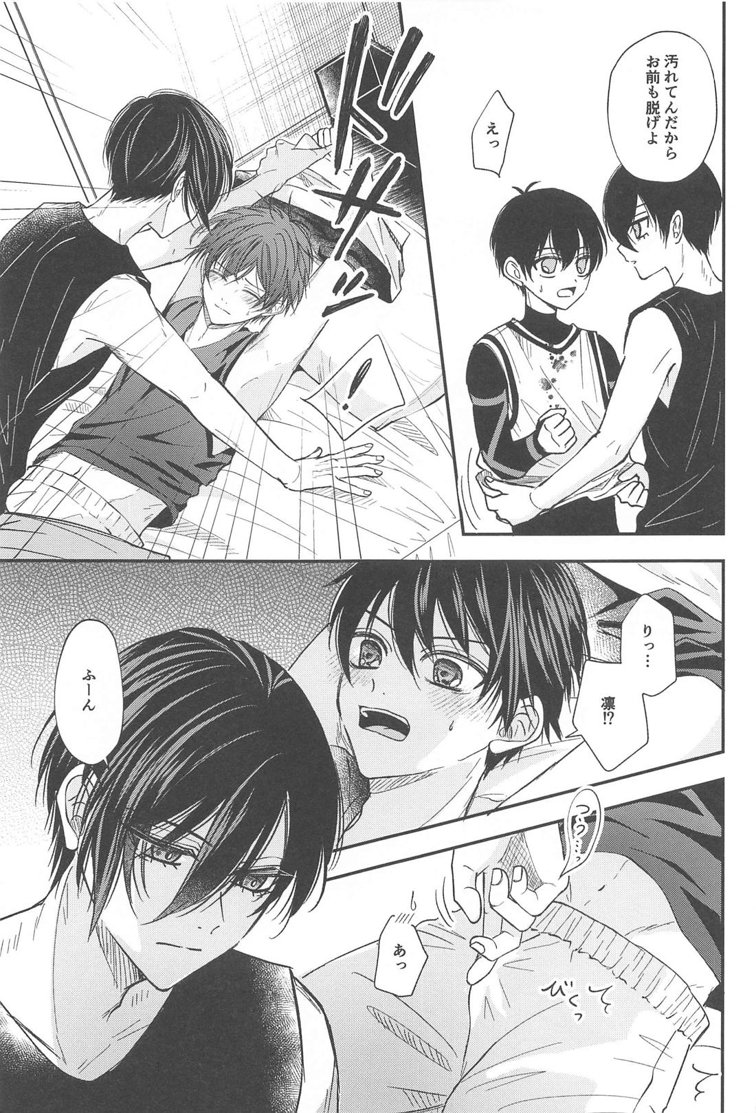 Unspoken Affection ノリで好きって言ってごめん【ブルーロック/凛潔】 page 26