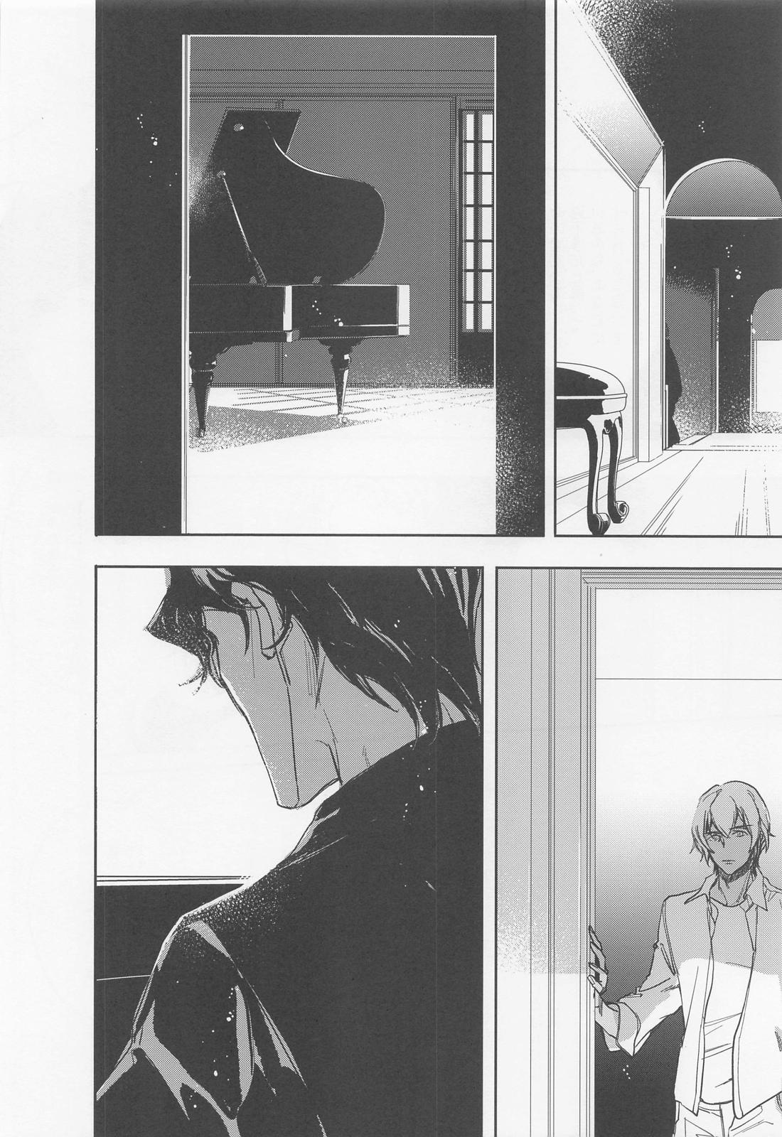 KEY NOTE【名探偵コナン/赤降(赤井×降谷)】 page 37