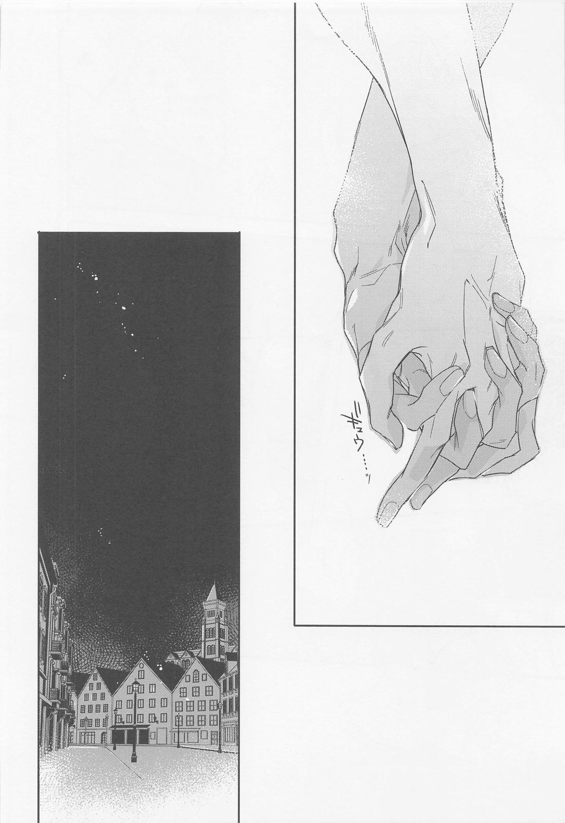 KEY NOTE【名探偵コナン/赤降(赤井×降谷)】 page 61