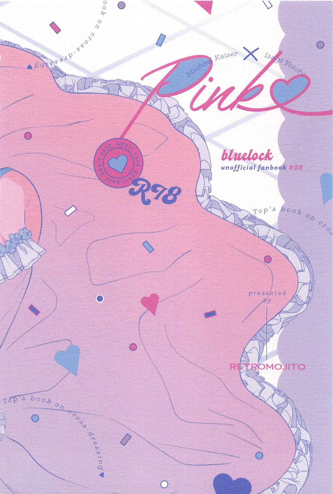 Pink【ブルーロック/カイ潔】 page 20