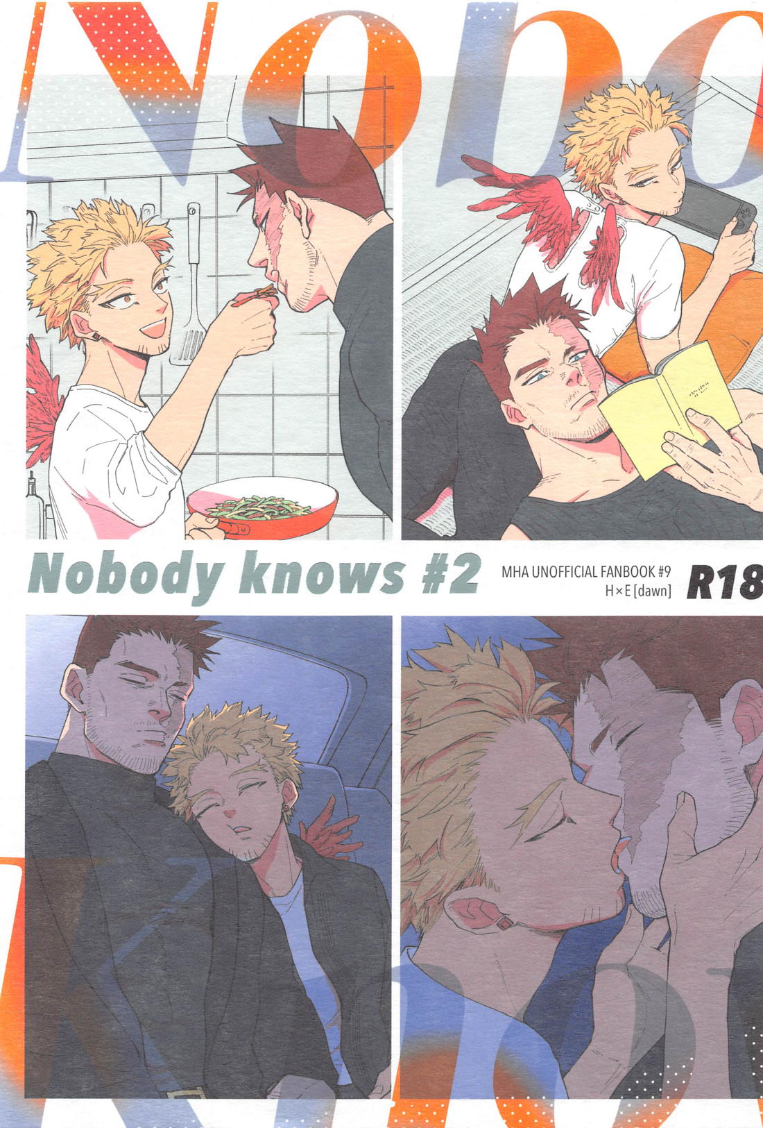 Recommended BL manga "Nobody knows ＃2【僕のヒーローアカデミア/ホー炎】" cover image