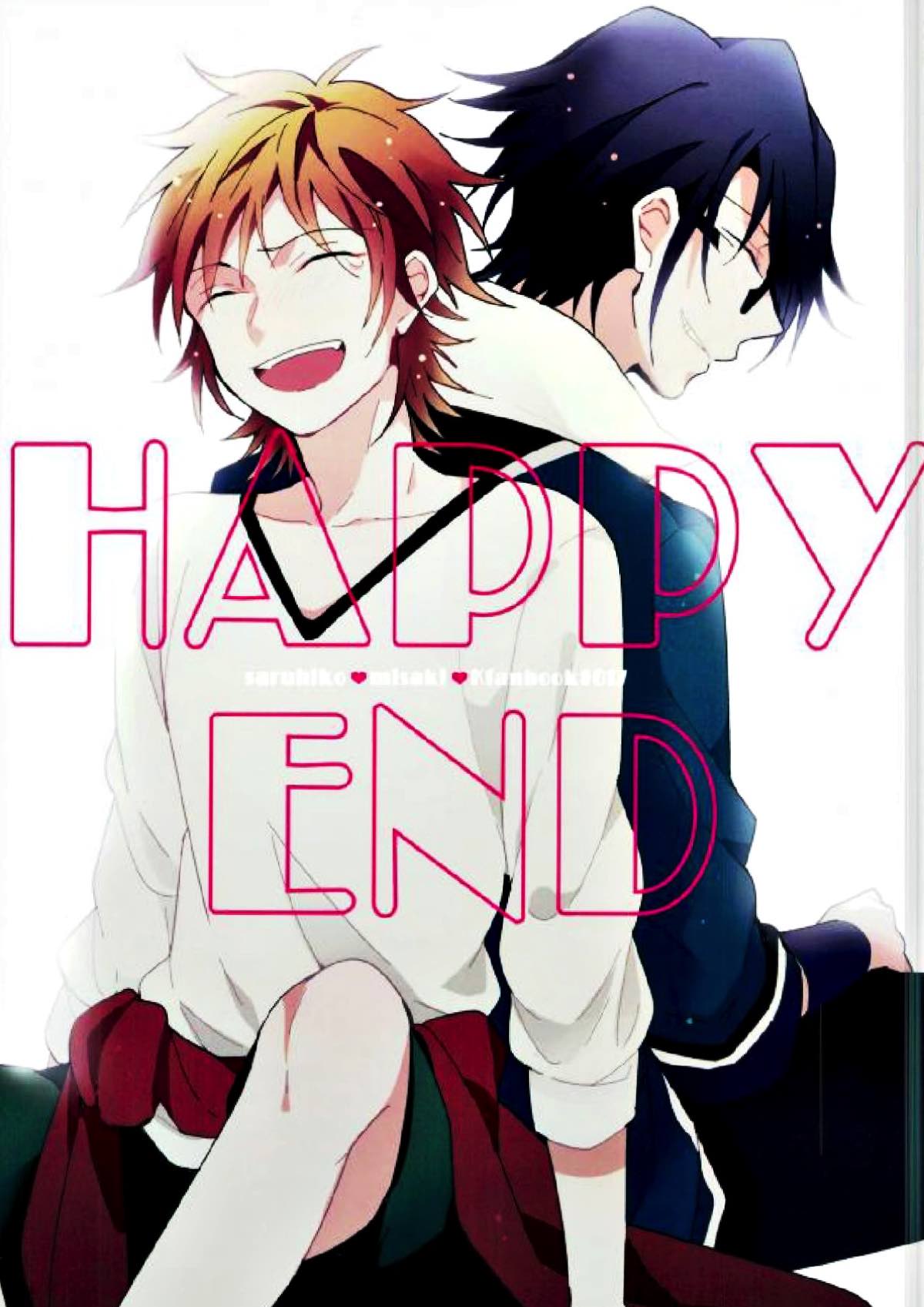 BL manga "HAPPY END【K/猿美】" cover image