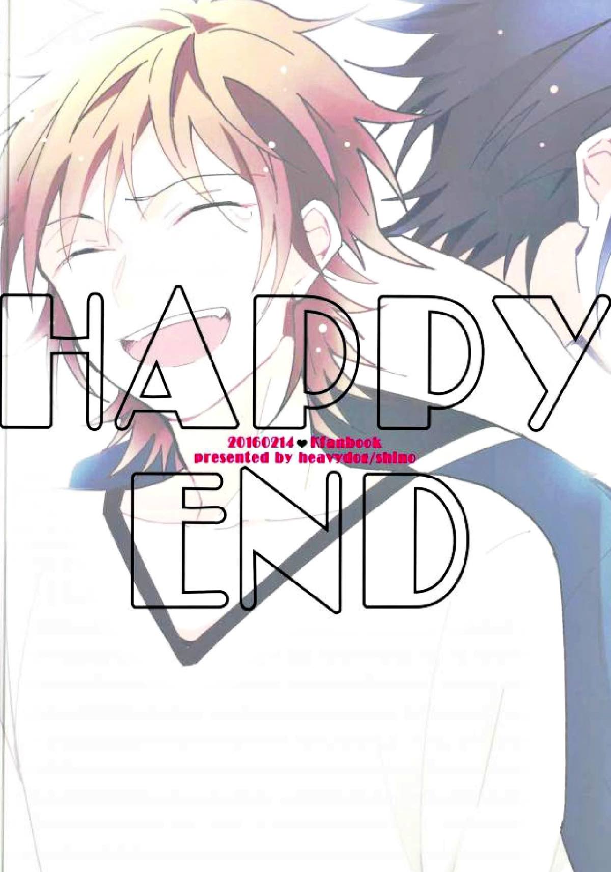 HAPPY END【K/猿美】 page 29