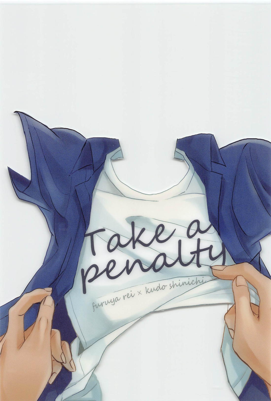 Recommended BL manga "Take a penalty【名探偵コナン/降新(降新)】" cover image