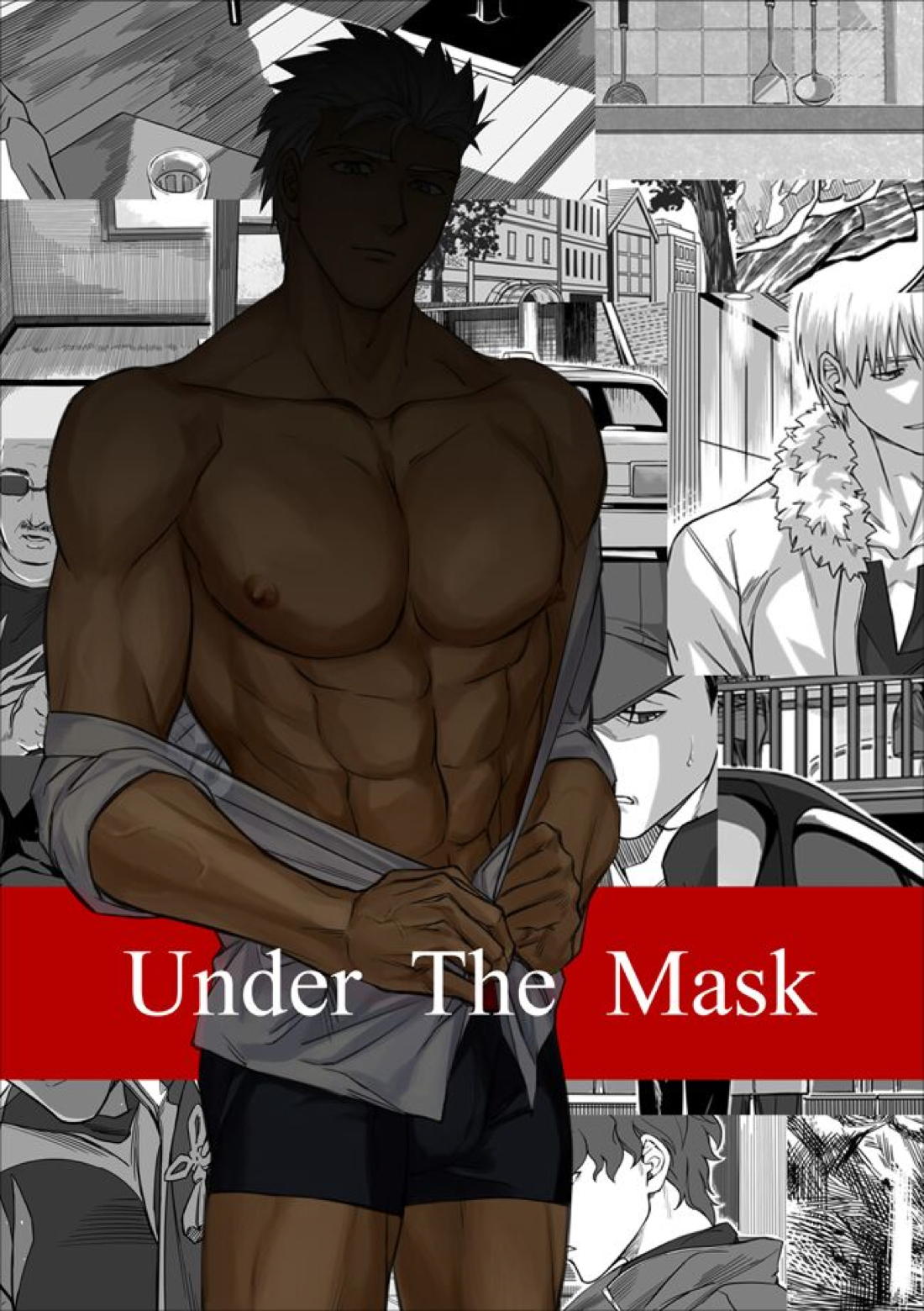 Recommended BL manga "Sequel of Under The Mask【Fateシリーズ/槍弓】" cover image