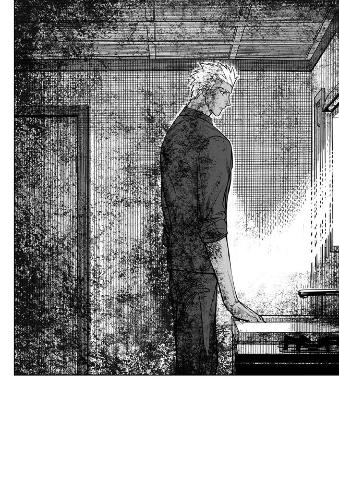 Sequel of Under The Mask【Fateシリーズ/槍弓】 page 40