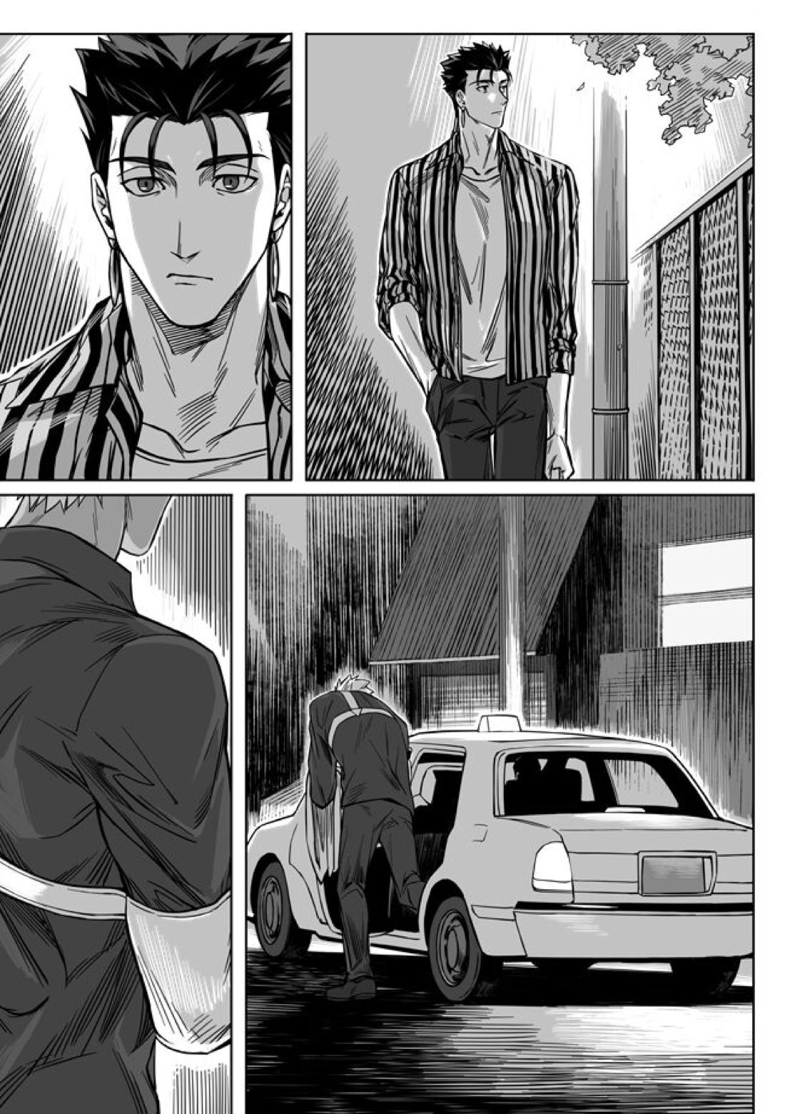 Sequel of Under The Mask【Fateシリーズ/槍弓】 page 43