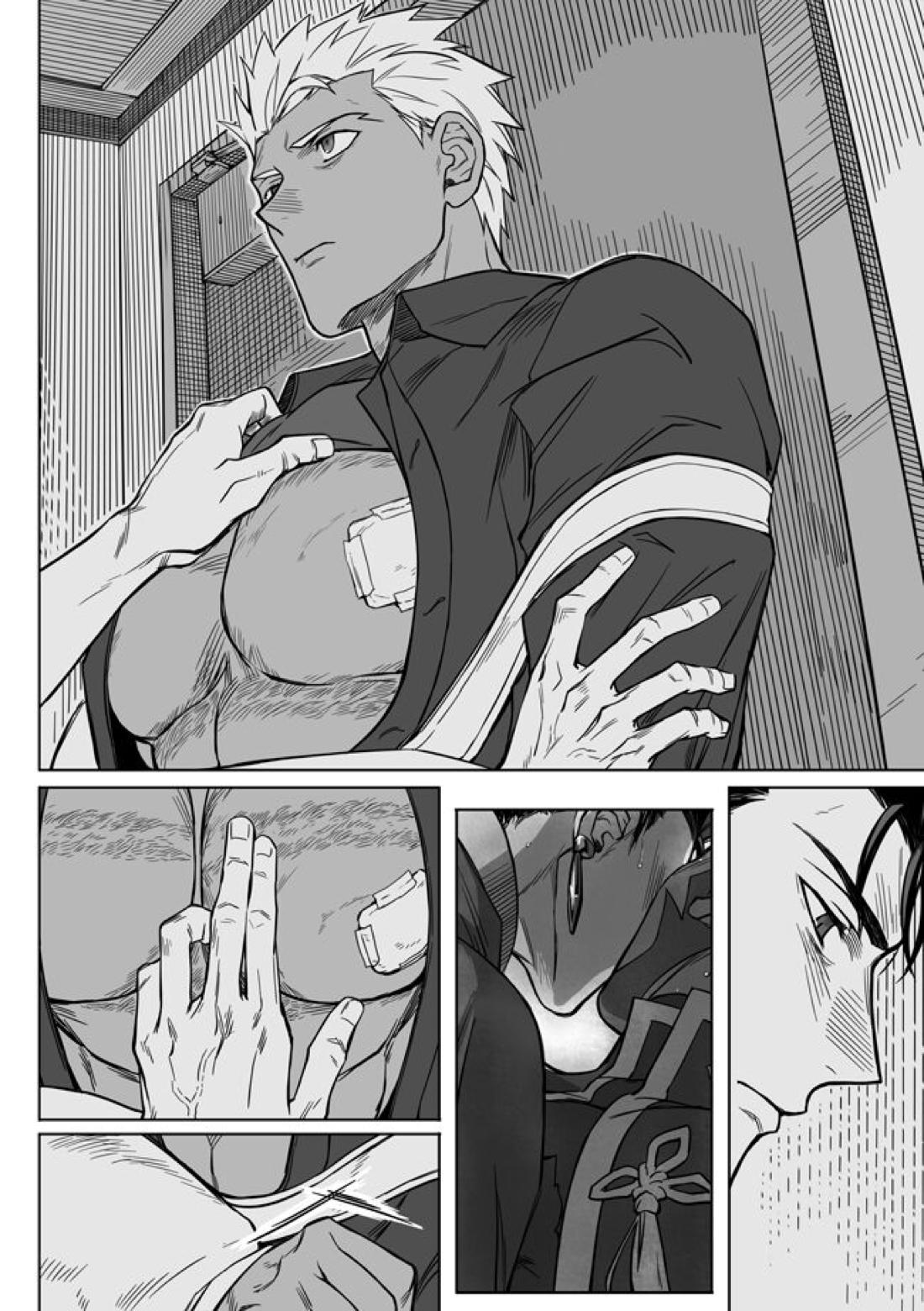 Sequel of Under The Mask【Fateシリーズ/槍弓】 page 48