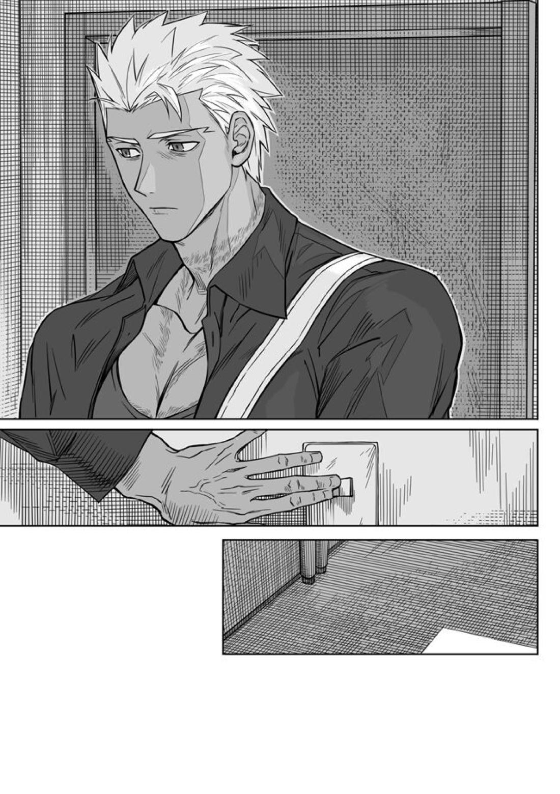 Sequel of Under The Mask【Fateシリーズ/槍弓】 page 51