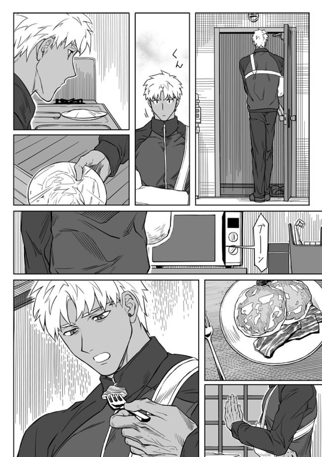 Sequel of Under The Mask【Fateシリーズ/槍弓】 page 52