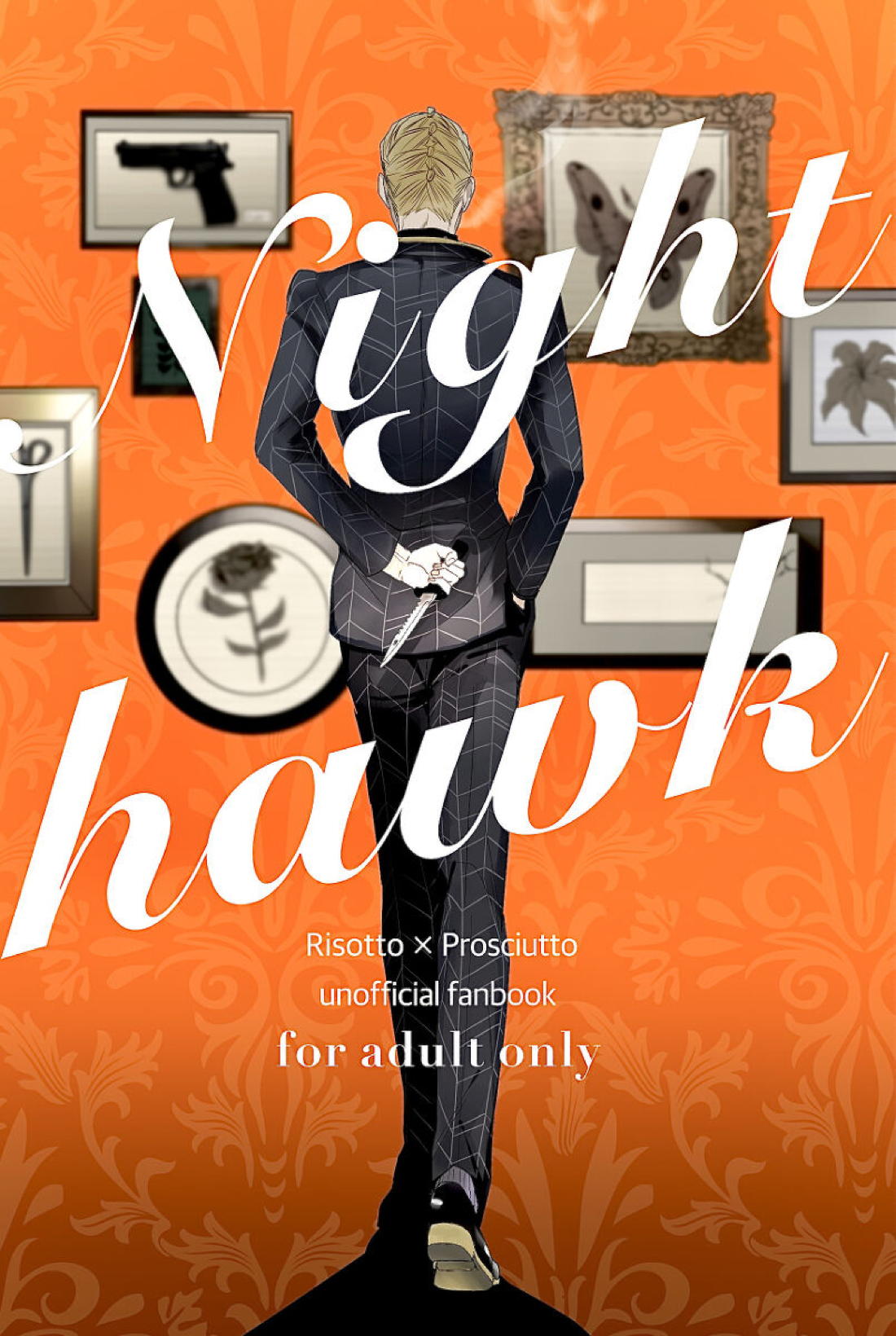 Recommended BL manga "Night Hawk【ジョジョの奇妙な冒険/リゾプロ】" cover image
