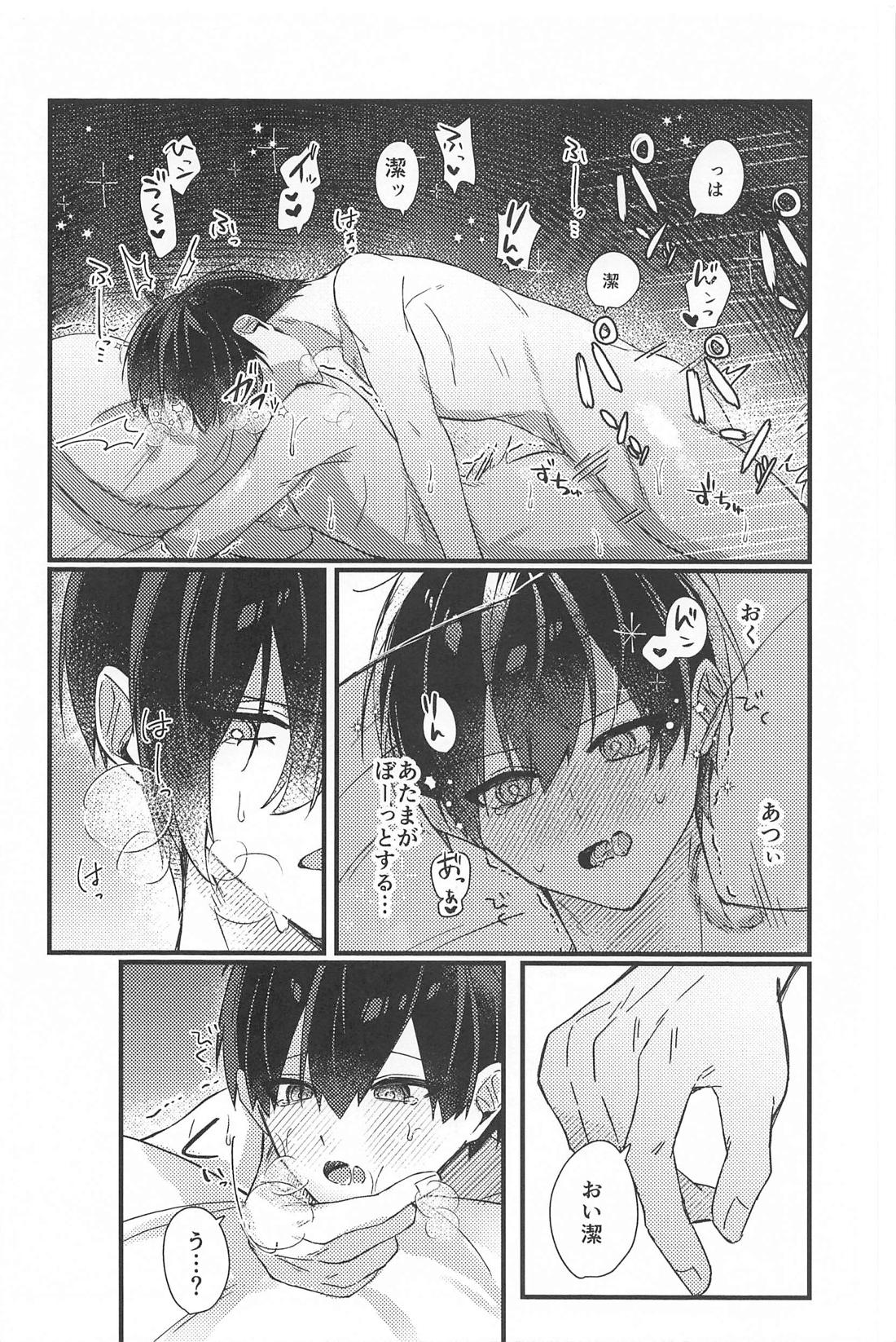 It’s a piece of cake【ブルーロック/凛潔】 page 19