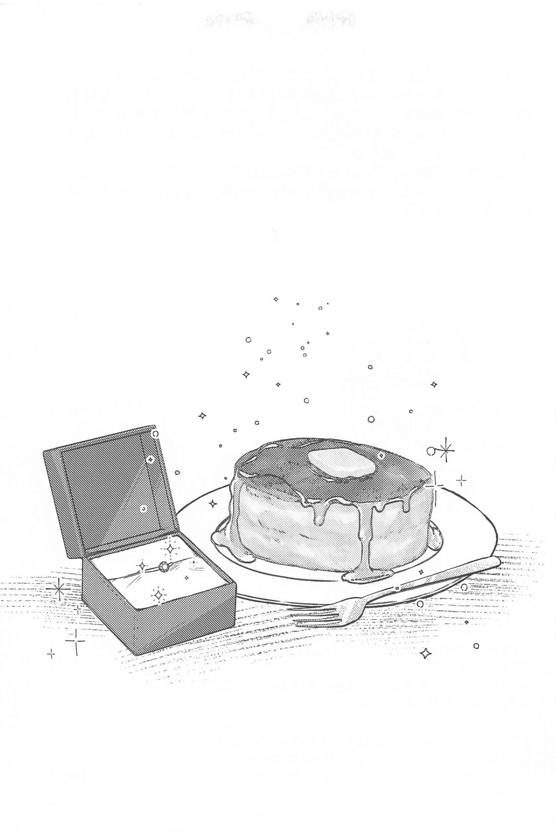 It’s a piece of cake【ブルーロック/凛潔】 page 30