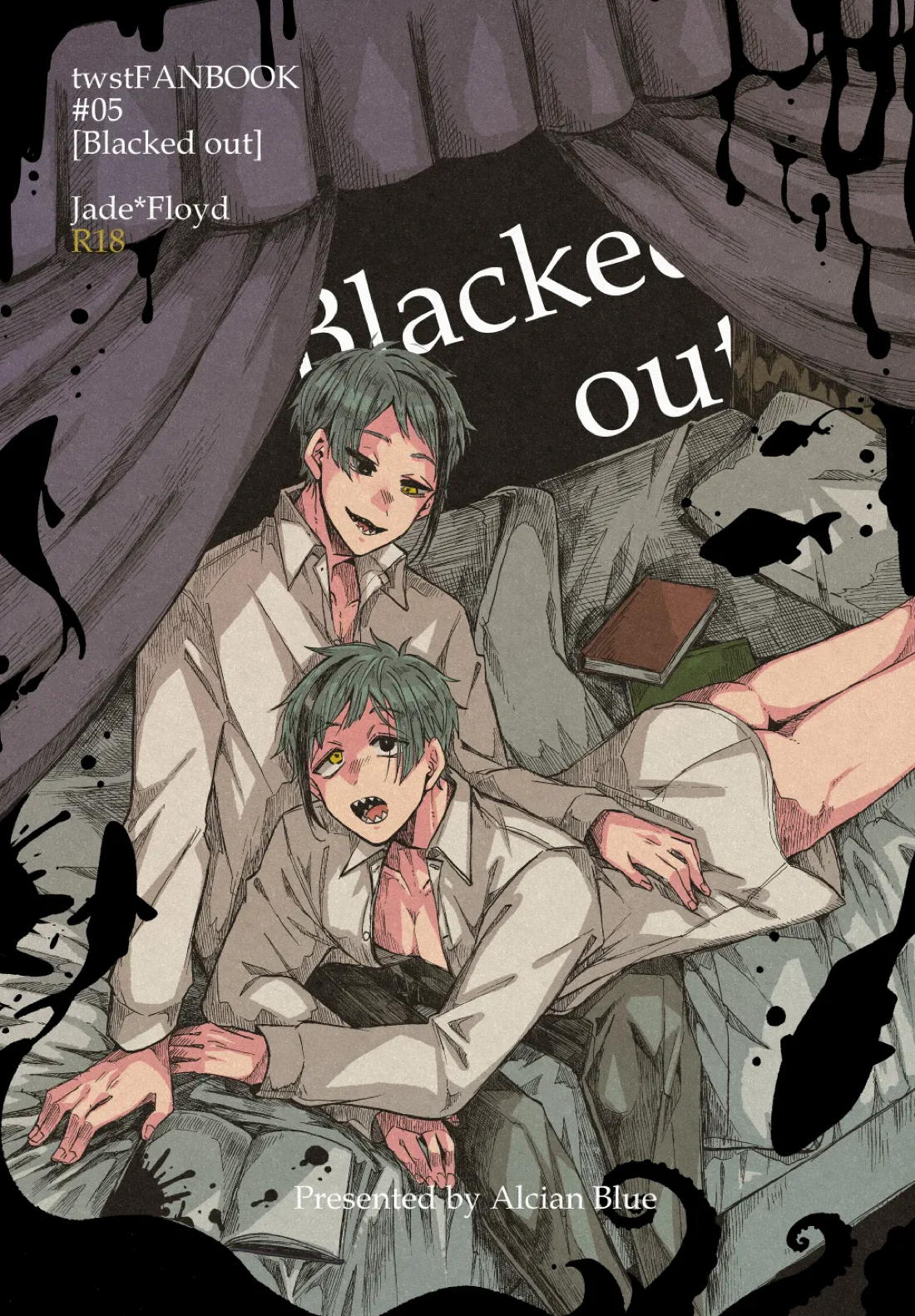 Recommended BL manga "Blacked out【その他/ジェイフロ】" cover image