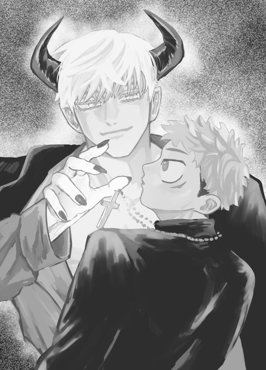 Demon king【呪術廻戦/五悠】 page 26