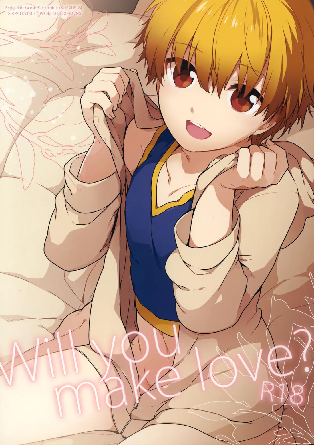 Recommended BL manga "Will you make love？【Fateシリーズ】" cover image